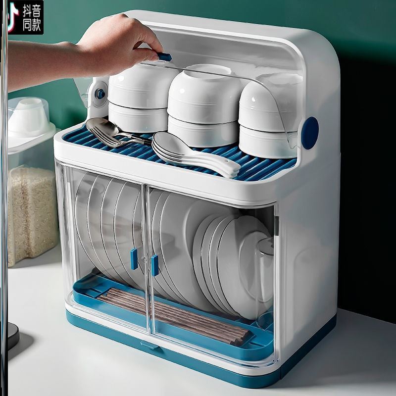 Simple Kitchen Dish Storage Box