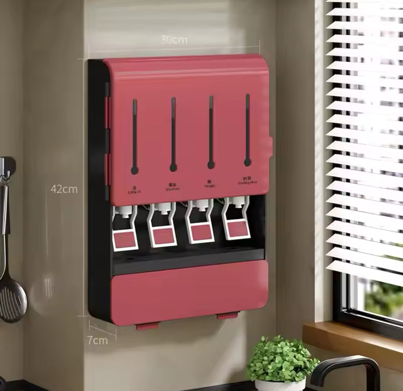 Wall Mounted Spice Dispenser