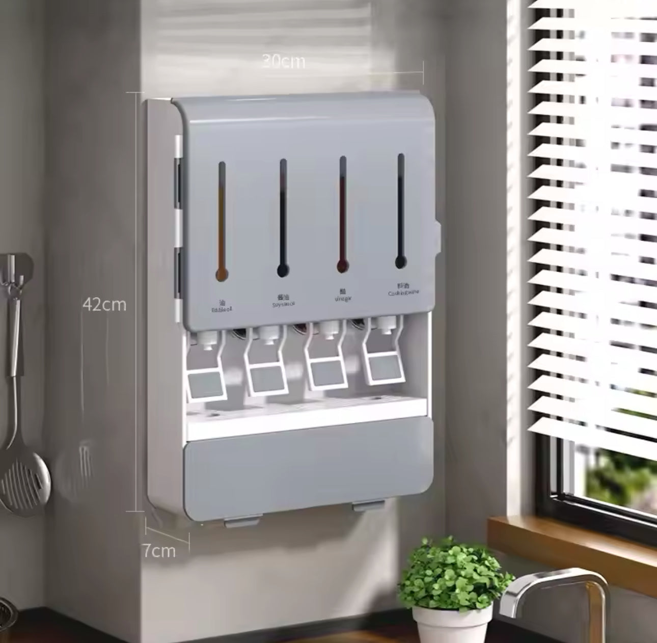 Wall Mounted Spice Dispenser