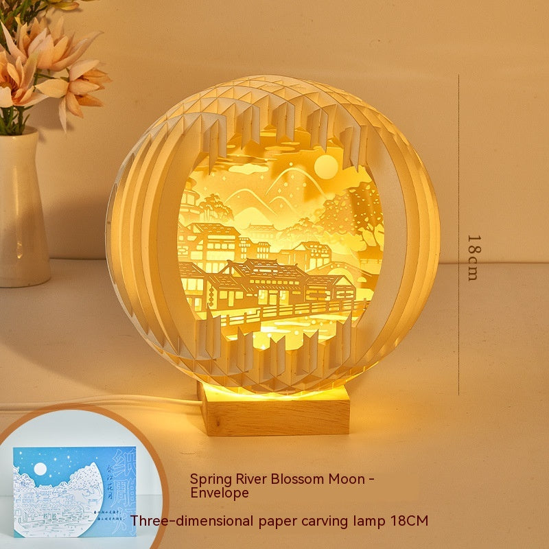 Three-dimensional Small Night Lamp