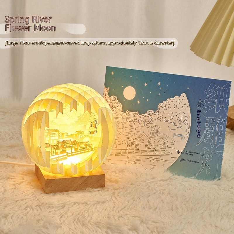 Three-dimensional Small Night Lamp