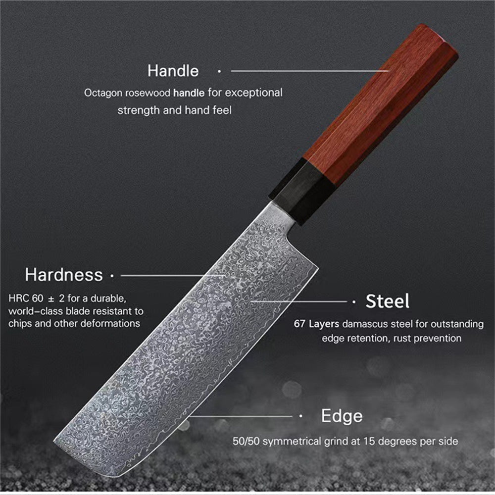 Damascus Steel 7 Inch Kitchen Knives