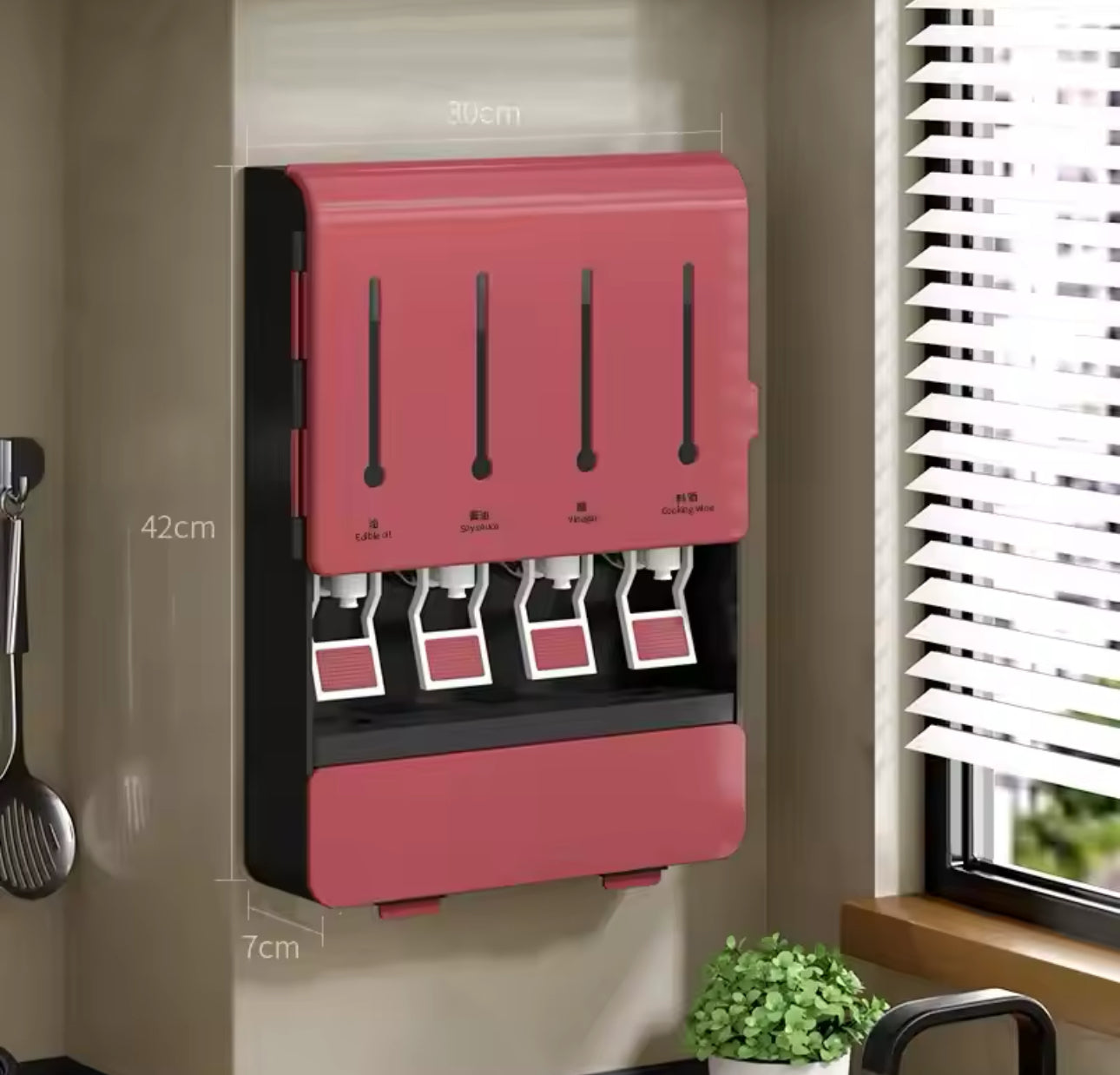 Wall Mounted Spice Dispenser