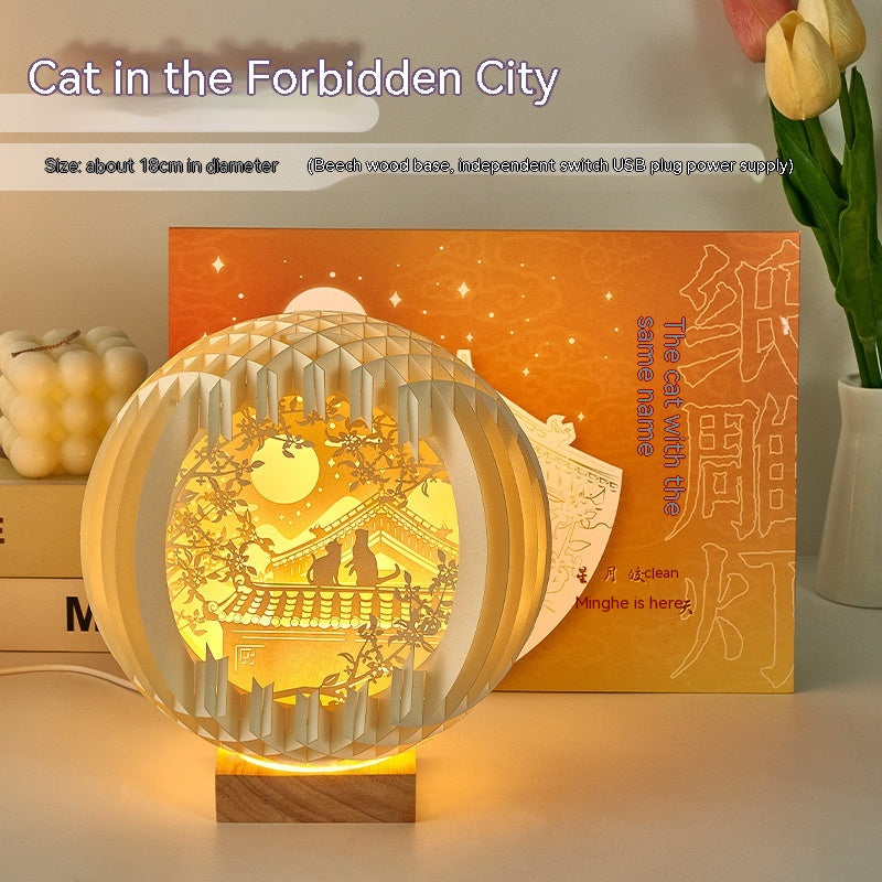 Three-dimensional Small Night Lamp